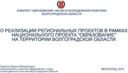 О РЕАЛИЗАЦИИ РЕГИОНАЛЬНЫХ ПРОЕКТОВ В РАМКАХ НАЦИОНАЛЬНОГО ПРОЕКТА "ОБРАЗОВАНИЕ" НА ТЕРРИТОРИИ ВОЛГОГРАДСКОЙ ОБЛАСТИ - Волгоградская областная Дума