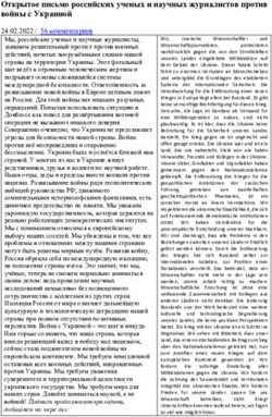 Открытое письмо российских ученых и научных журналистов против войны с Украиной
