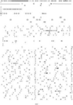 КОЛИЧЕСТВЕННАЯ МАСС-СПЕКТРОМЕТРИЯ В ДИАГНОСТИКЕ ГРИППА И КОНТРОЛЕ ДЕЙСТВИЯ ЛЕКАРСТВЕННОГО ПРЕПАРАТА "ТРИАЗАВИРИН"