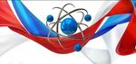 8 февраля - День российской науки - Петрозаводский ...