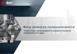 Фонд развития промышленности - Условия отбора и финансирования по программе "Повышение производительности труда" - Белгородский ...
