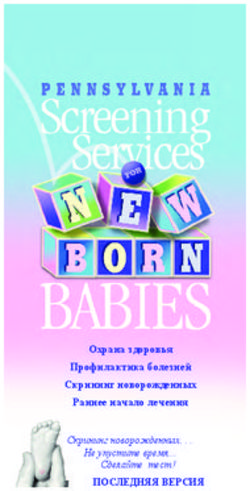 ПОСЛЕДНЯЯ ВЕРСИЯ Охрана здоровья Профилактика болезней Скрининг новорожденных Раннее начало лечения