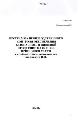 ПРОГРАММА ПРОИЗВОДСТВЕННОГО КОНТРОЛЯ ОБЕСПЕЧЕНИЯ БЕЗОПАСНОСТИ ПИЩЕВОЙ ПРОДУКЦИИ НА ОСНОВЕ ПРИНЦИПОВ ХАССП