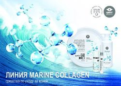 ЛИНИЯ MARINE COLLAGEN - средства по уходу за кожей - GMT Beauty