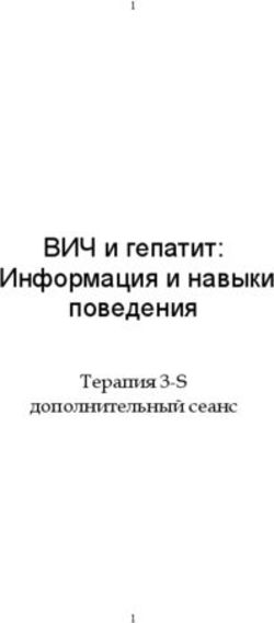 ВИЧ и гепатит: Информация и навыки поведения - Терапия 3-S дополнительный сеанс