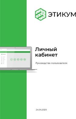 Личный кабинет Руководство пользователя 24.04.2020 - Этикум
